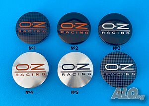 Oz капачки за джанти Оз racing, Vw, Audi, Bmw, Mercedes, Seat, Subaru