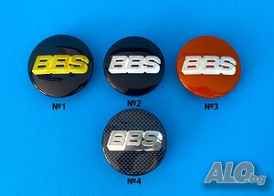 BBS капачки за джанти, емблеми, Ббс Bmw Mercedes Audi Vw Seat Ford