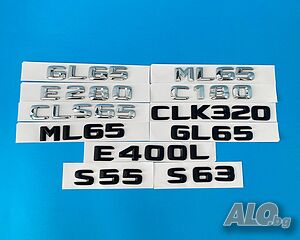 Mercedes Benz надпис багадник емблема, clk,w221,gl,w203,w211, мерцедес