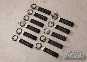 Ключодържател Велурен за Vw Audi Bmw Mercedes Seat, Nissan, Opel