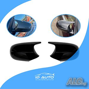 Капаци за огледала Bmw E90/ 91/92 /81 /82 /87 /88 Бмв решетки, тунинг