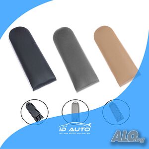 Подлакътник за Vw golf, jetta, passat, Skoda, octavia, голф, пасат,