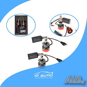 LED Крушки 26000lm Комплект h1, h7, лед, светлини, осветление