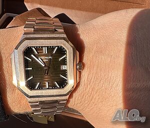 Patek Philippe Cubitus