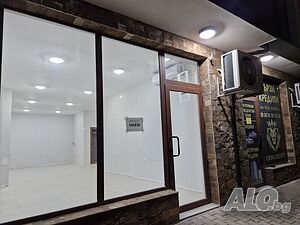 Помещение 70м2, наем 390€/мес. Безплатен паркинг!!! Ново, Център