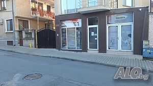 Магазин под наем