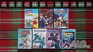 Лична колекция ДЕТСКИ филми на DVD