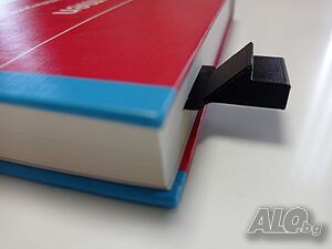 Услуги 3D Print Книгоразделител кламер