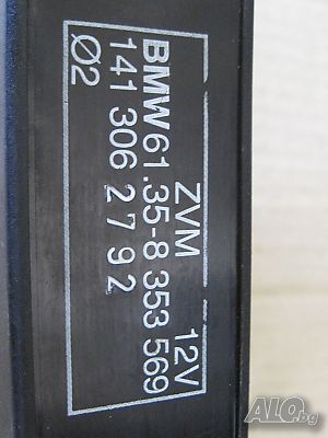 image_2