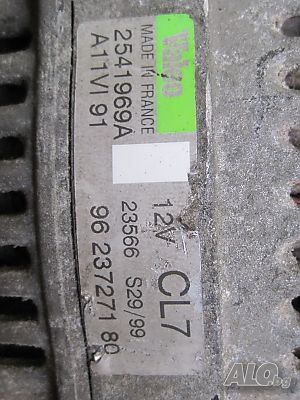 image_2