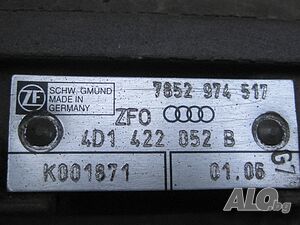 image_7