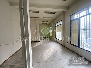 Голям Търговски обект
