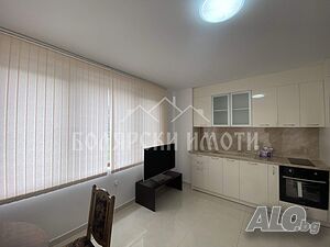 Тристаен апартамент до парк Дружба