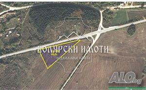 Парцел на главен път