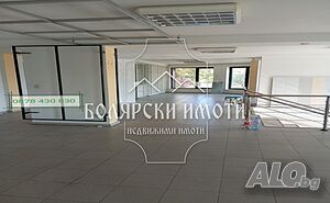 Обширен търговски обект на главен Булевард
