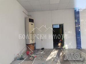 Голямо помещение на Главен Булевард