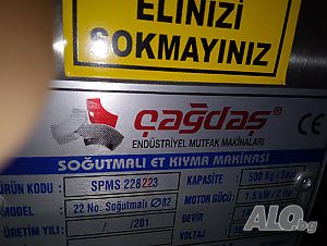 image_5