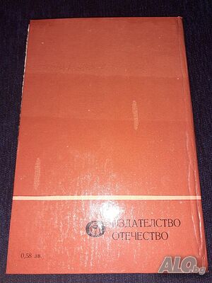 image_2