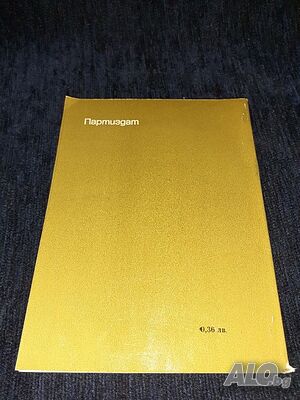 image_2