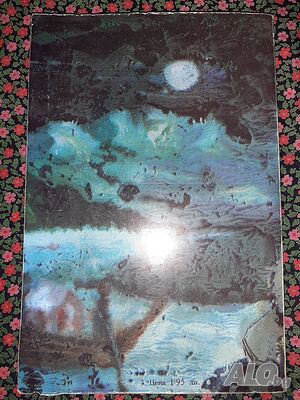 image_2