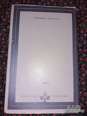 image_2