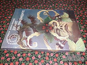 image_3