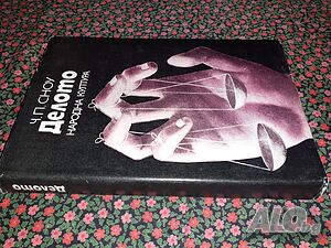 image_3