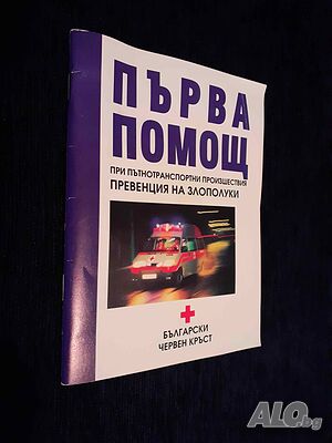 image_2