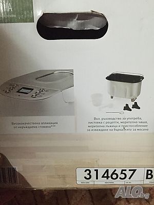 image_6