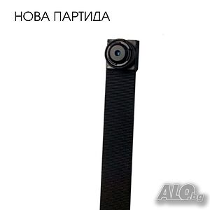Wi Fi мини скрита камера с Full HD 4K качество на образа и антена V 89