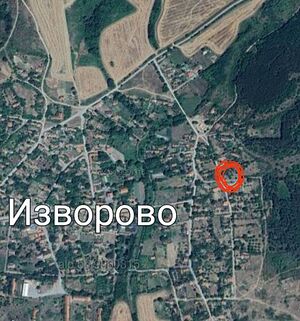 Продавам дворно място (парцел в регулация, с. Изворово, обл. Ст. Загора)