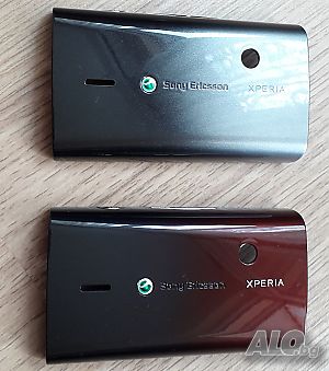 Sony Ericsson Xperia X8 - задни панели /капаци