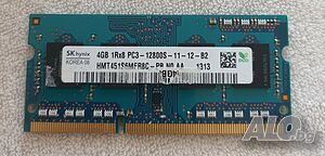 RAM памет за лаптоп 4GB DDR3 1600MHz SODIM
