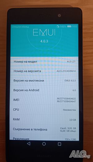 image_3