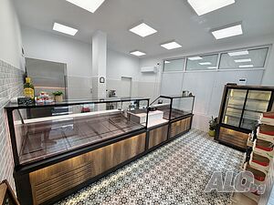 Месарница гр. Бургас