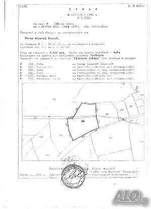 image_2