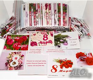 image_8