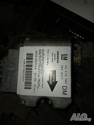 SRS Модул (компютър за Airbag) за Opel Zafira A