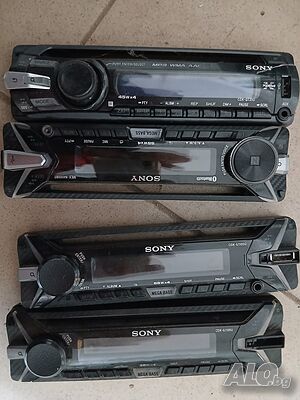 Оригинален преден панел за авторадио Sony Xplod - CDX серия на части