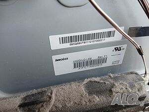 LED Подсветка с корпус за Panasonic TX-42AS600E Матрица V420HJ2-LE6