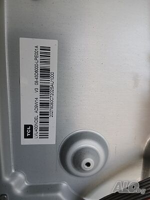 Оригинална LED подсветка за телевизор TCL 43EP660 LED ленти за ТЦЛ 43 инча