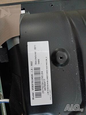 LED Подсветка от корито за матрица VES315UNDB-L3-N52 Toshiba 32”