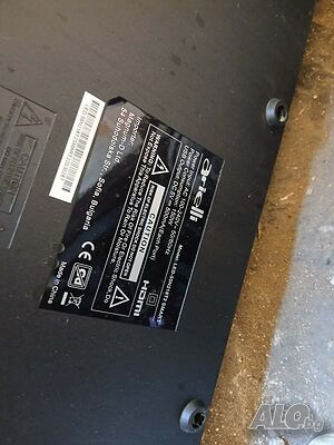 Говорители за телевизор Arielli LED-55N218T2 SMART 55 инча ляв и десен