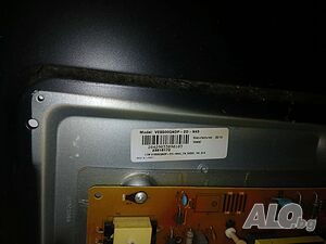 LED подсветка за телевизор JVC LT-50VA3000 50 инча (панел VES500QNDP-2D-N43)