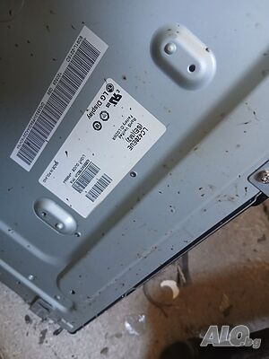 LED Подсветка / Корпус LC420EUE (SE)(M2) 6091L-2216D за телевизор Philips 42”