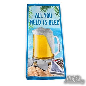 Плажна хавлия All You Need Is Beer, 140×70 см