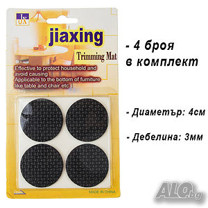 image_6