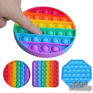 2150 Антистрес играчка Fidget Toys Popit, Попит фиджет, Pop it fidget