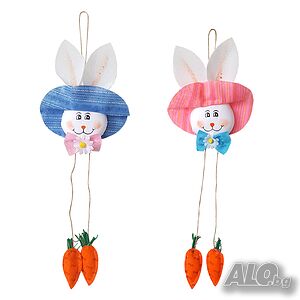 2752 Висяща украса за Великден Зайче с моркови
