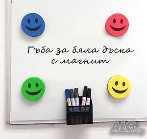 3068 Гъба за бяла дъска с магнит Усмивка